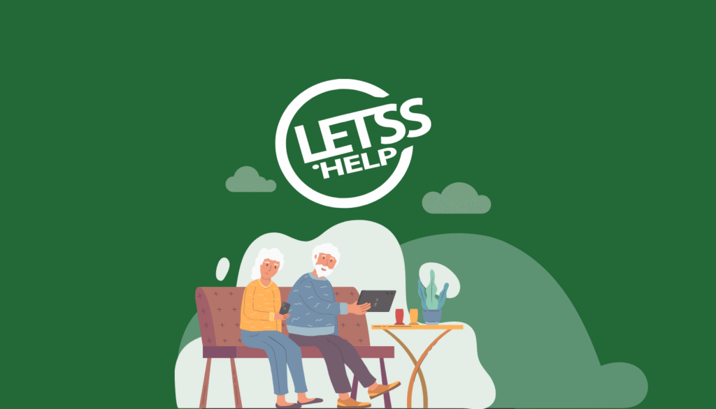 [branding]Letss.help